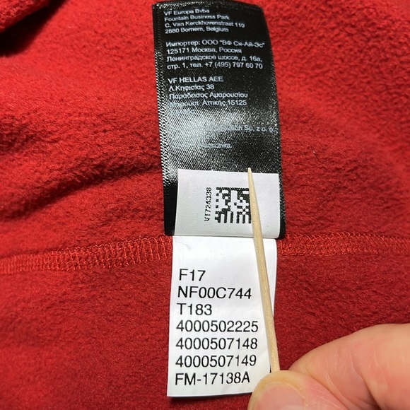 EXC The North Face Micro Fleece Zip Neck Pullover Top Men’s XL Burnt Red - Picture 12 of 17